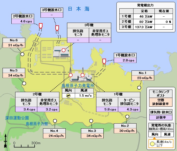 原子力発電所モニタ地図