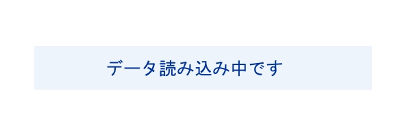 時系列グラフ（敷地境界モニタリングポスト）